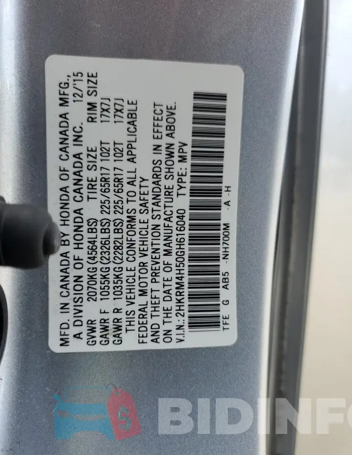 2HKRM4H50GH616040 Photo# 13