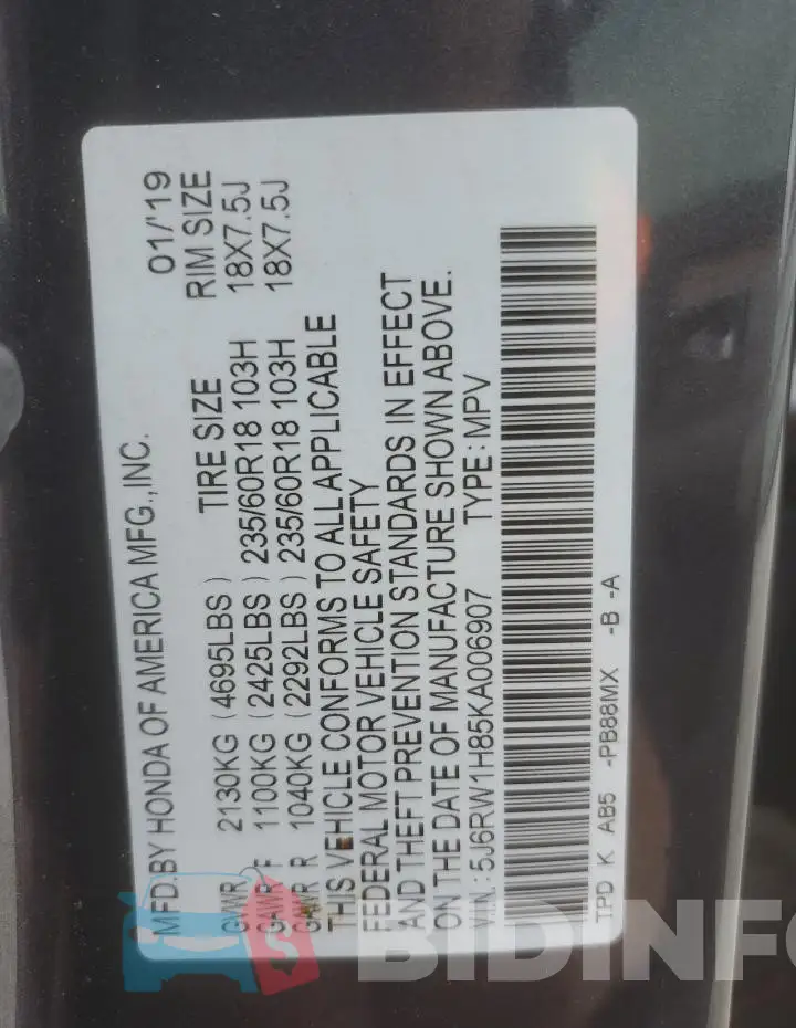 5J6RW1H85KA006907 Photo# 14
