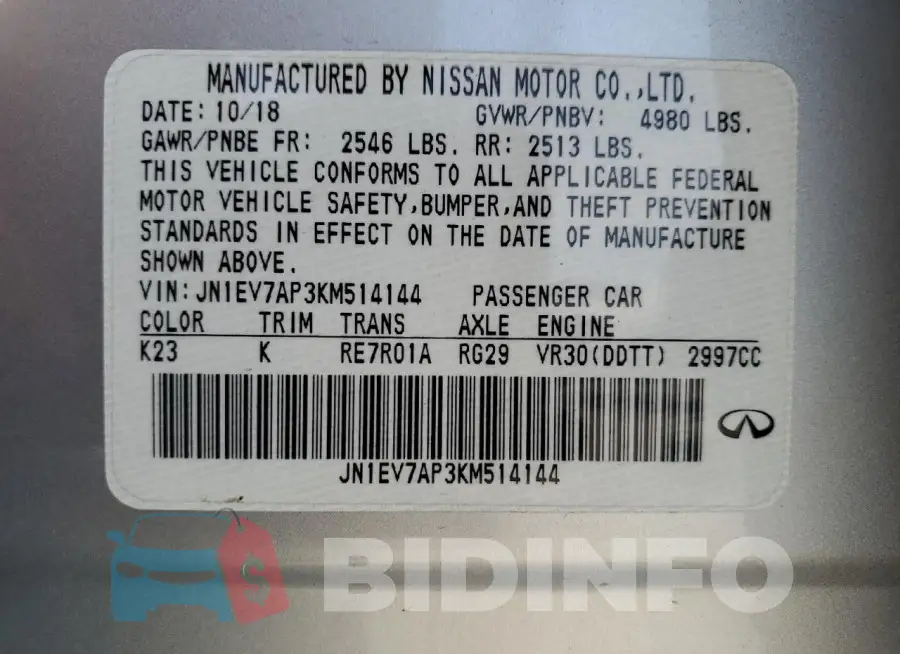 JN1EV7AP3KM514144 Photo# 12