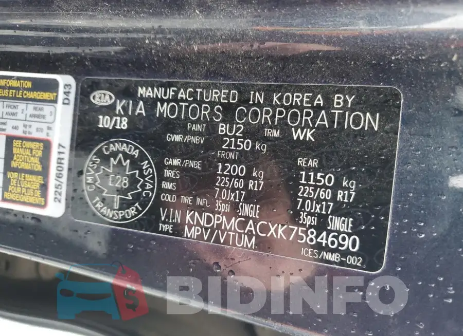 KNDPMCACXK7584690 Photo# 14