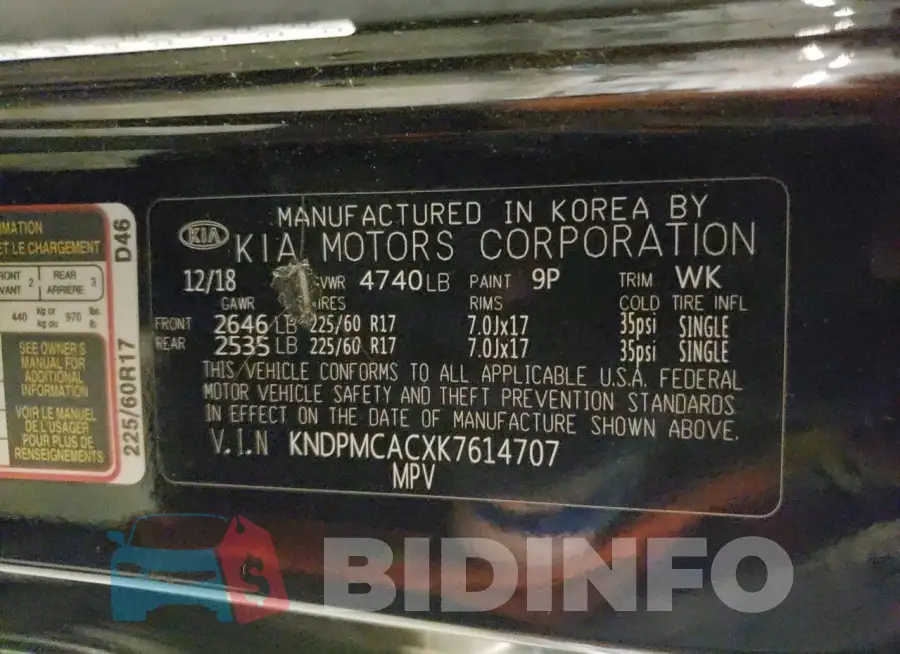 KNDPMCACXK7614707 Photo# 13