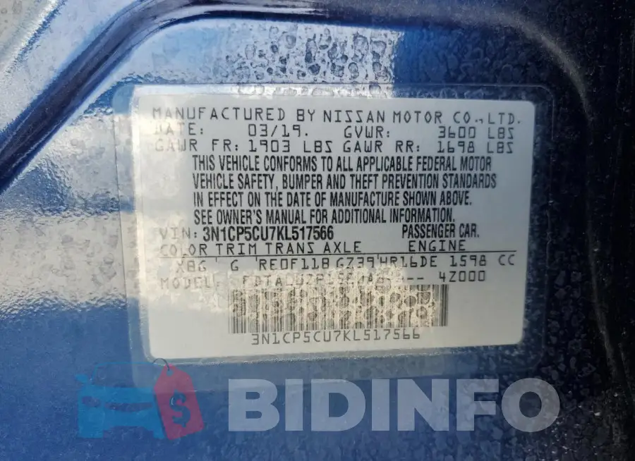 3N1CP5CU7KL517566 Photo# 12
