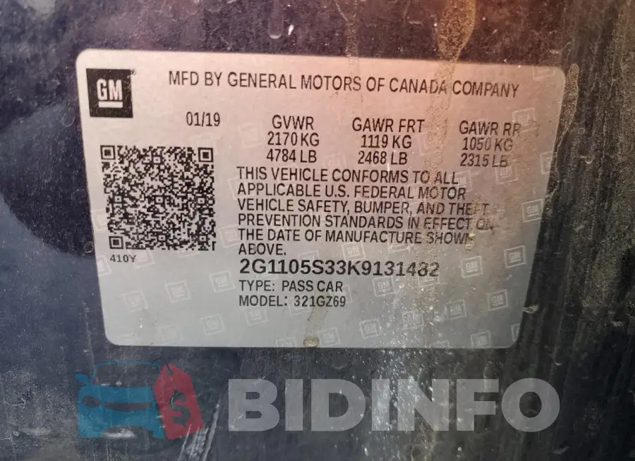 2G1105S33K9131482 Photo# 12