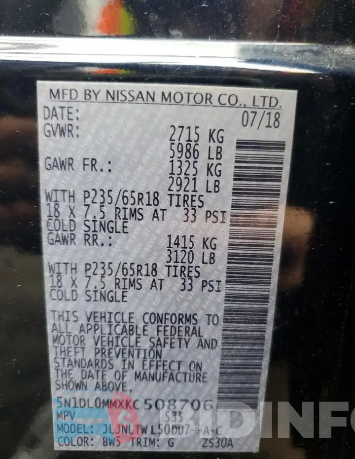 5N1DL0MMXKC508706 Photo# 13