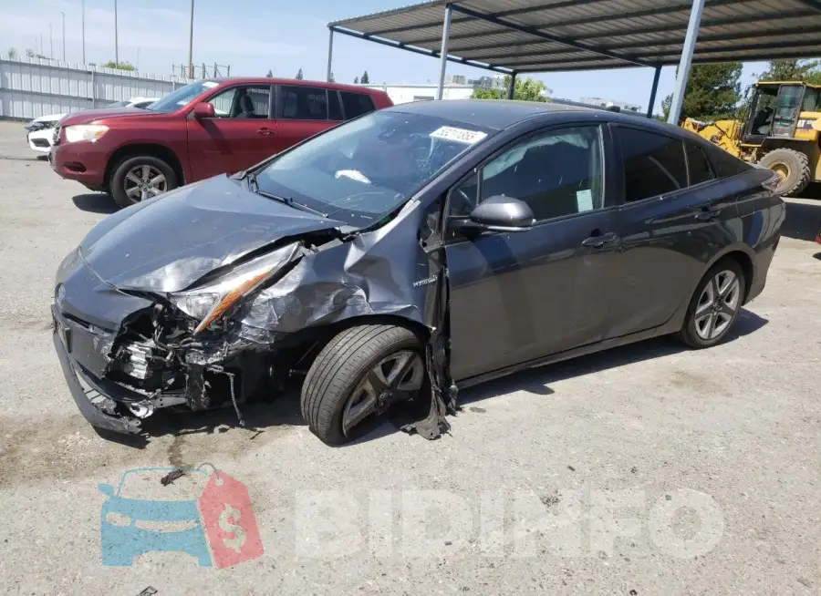 JTDKARFU7G3006553 Photo# 1