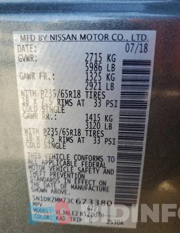 5N1DR2MM7JC673380 Photo# 13