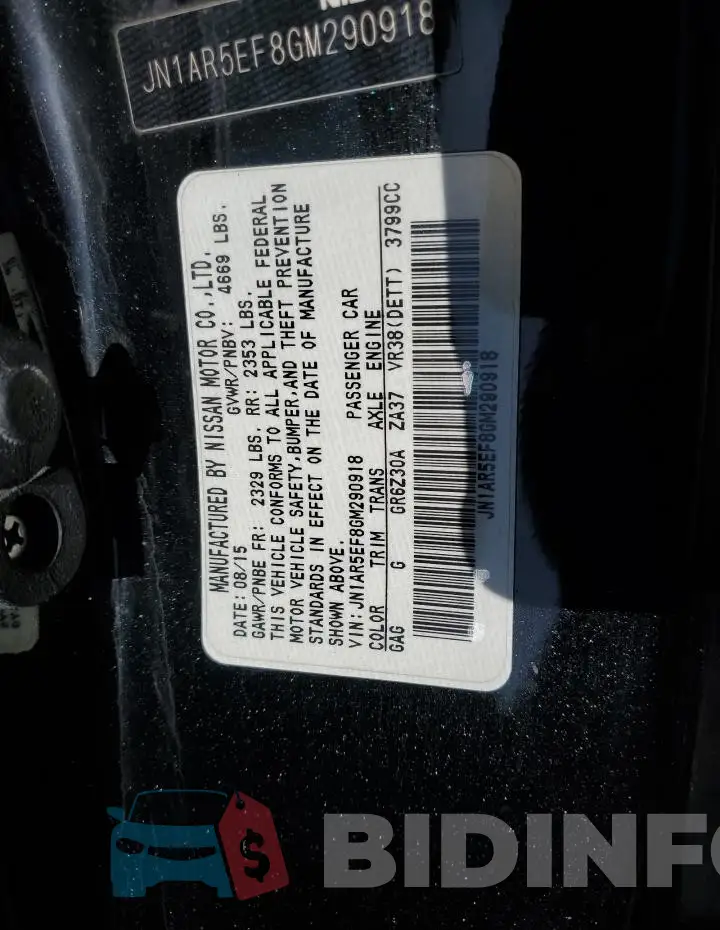 JN1AR5EF8GM290918 Photo# 12