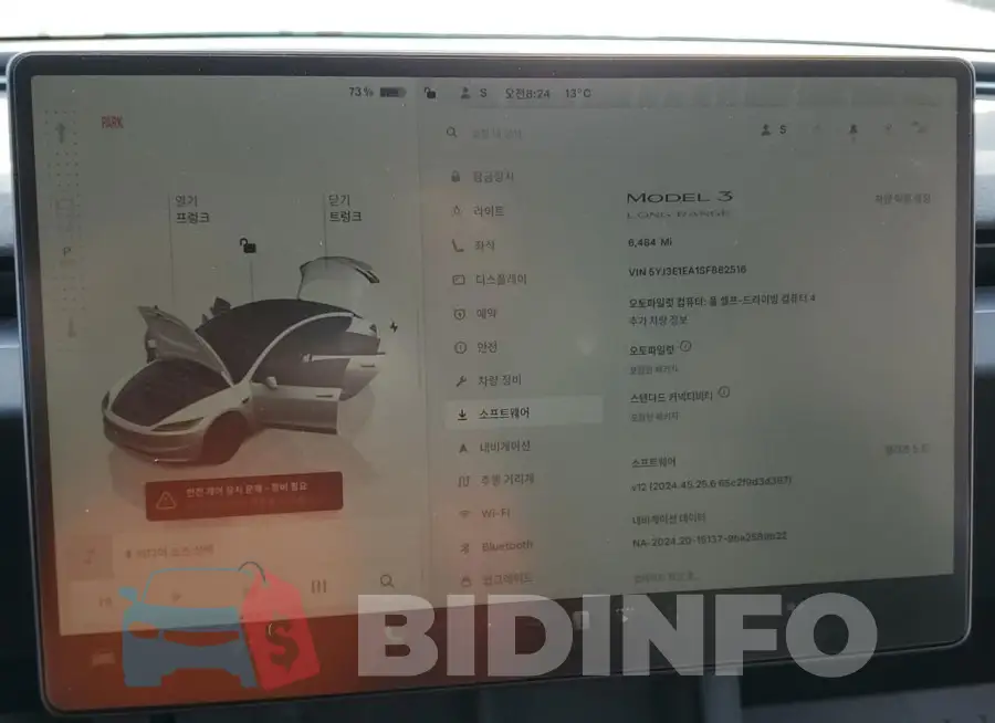 5YJ3E1EA1SF882516 Photo# 9