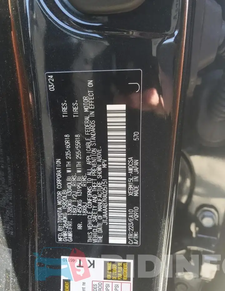 JTJAAAAB7RA025151 Photo# 12
