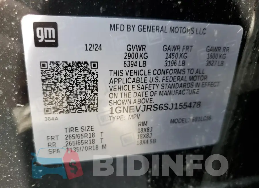 1GNEVJRS6SJ155478 Photo# 13
