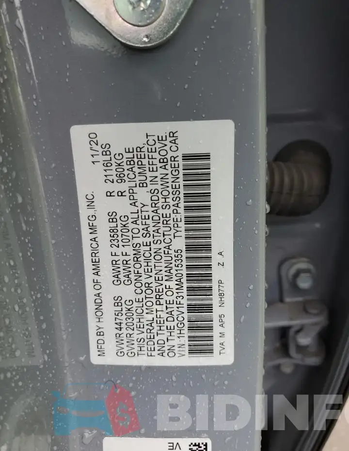 1HGCV1F31MA015355 Photo# 12