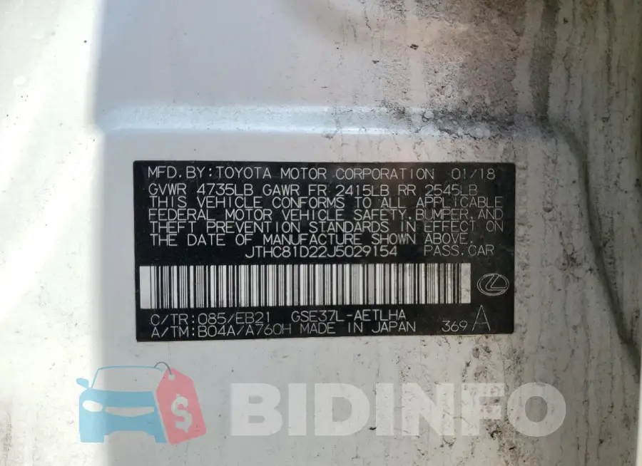 JTHC81D22J5029154 Photo# 12