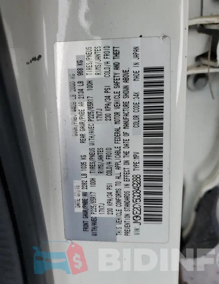 JM3KE2CY5G0849288 Photo# 13