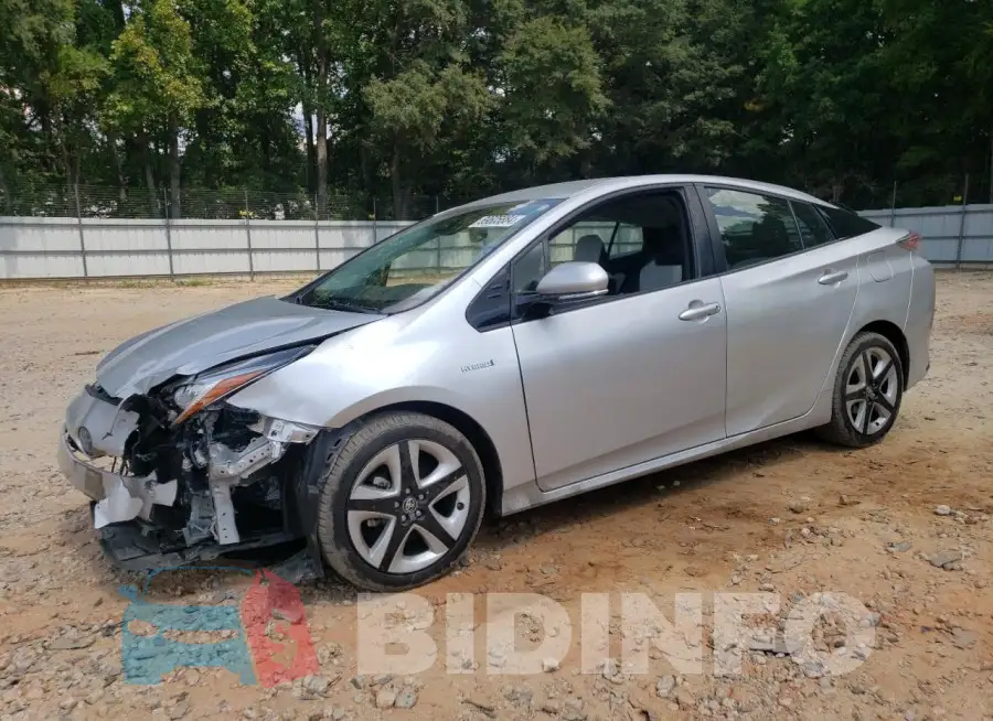 JTDKARFU5G3521552 Photo# 1