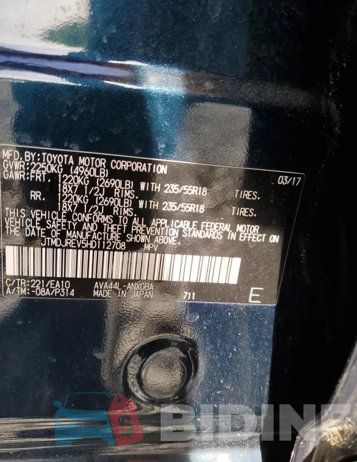 JTMDJREV5HD112708 Photo# 13