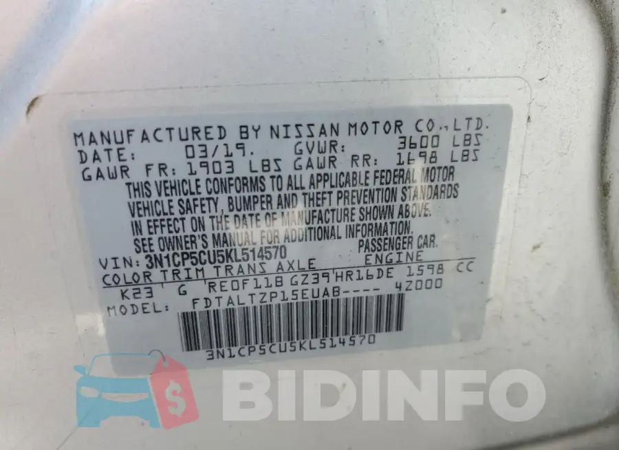 3N1CP5CU5KL514570 Photo# 13