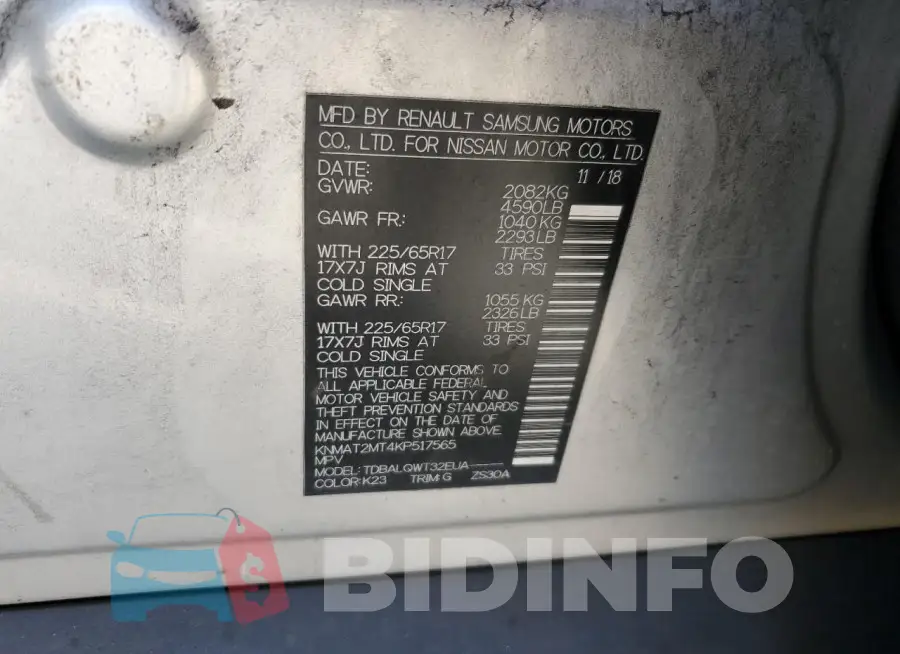 KNMAT2MT4KP517565 Photo# 13