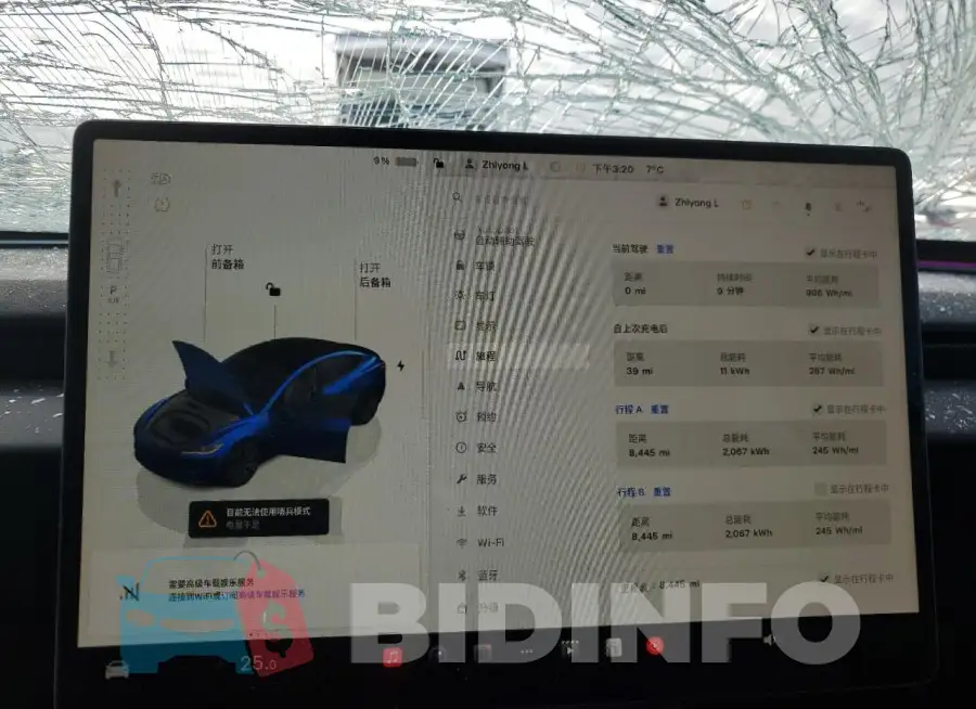 5YJ3E1EA1RF786377 Photo# 9