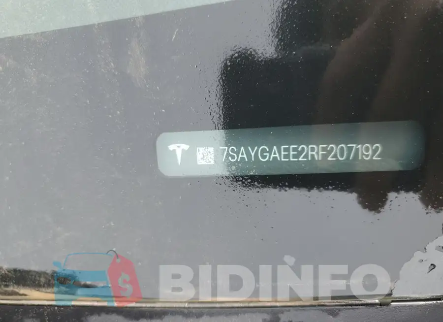 7SAYGAEE2RF207192 Photo# 12