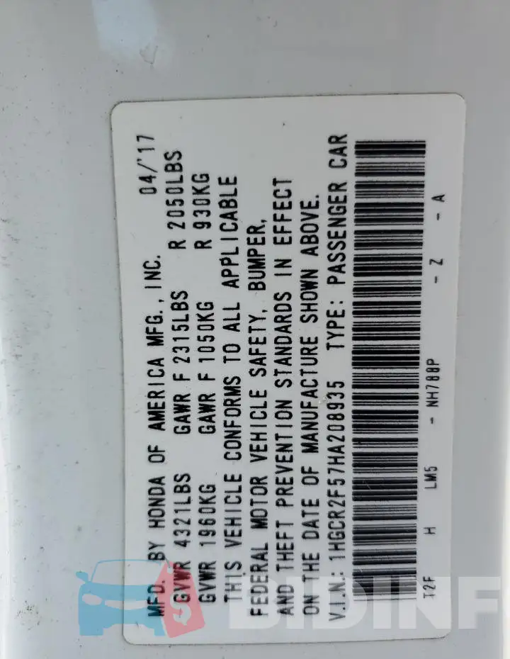 1HGCR2F57HA208935 Photo# 12