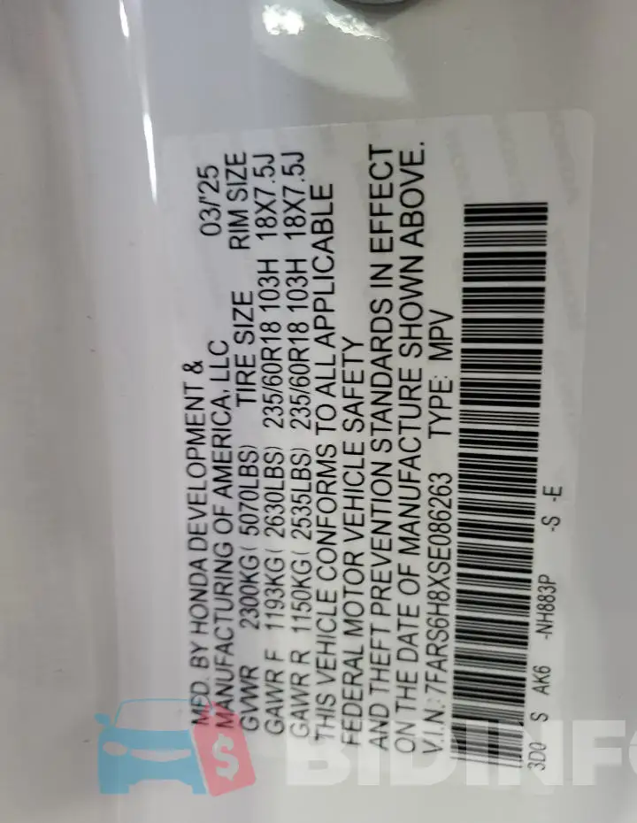 7FARS6H8XSE086263 Photo# 13