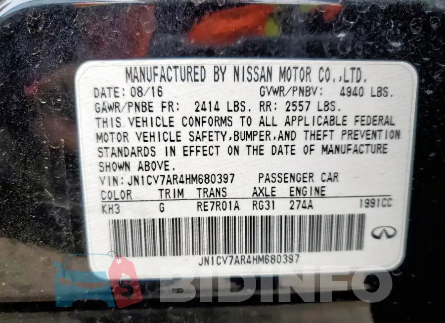 JN1CV7AR4HM680397 Photo# 13
