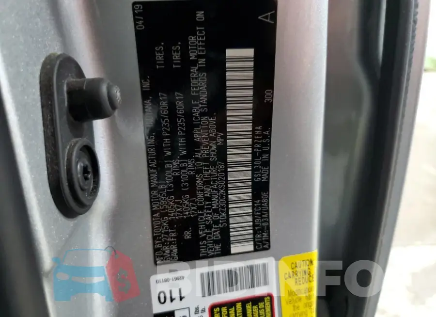 5TDKZ3DC2KS020187 Photo# 14