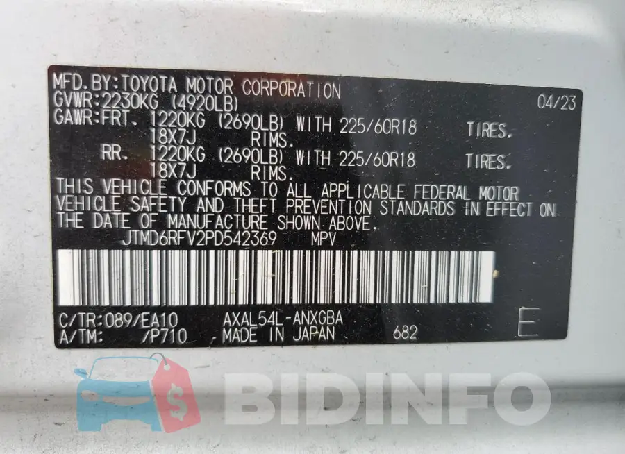 JTMD6RFV2PD542369 Photo# 14