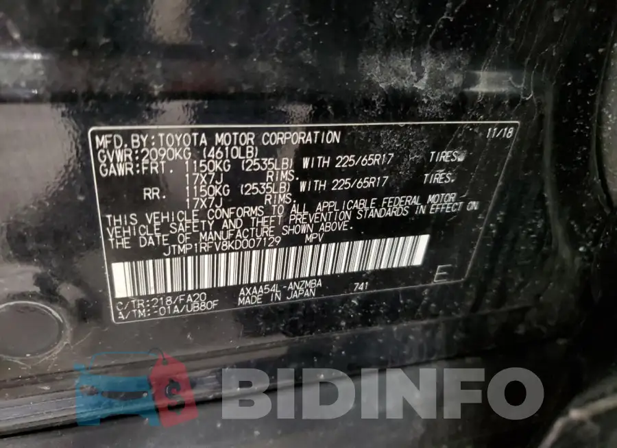 JTMP1RFV8KD007129 Photo# 13