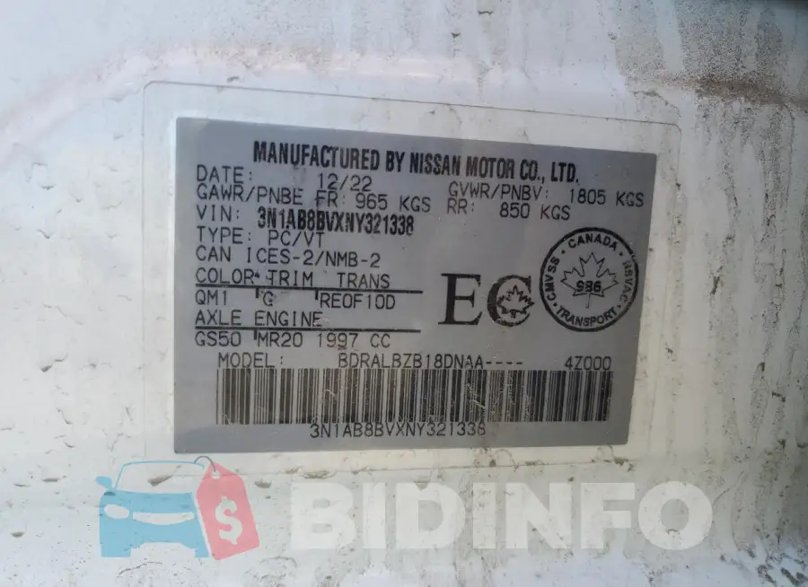 3N1AB8BVXNY321338 Photo# 13