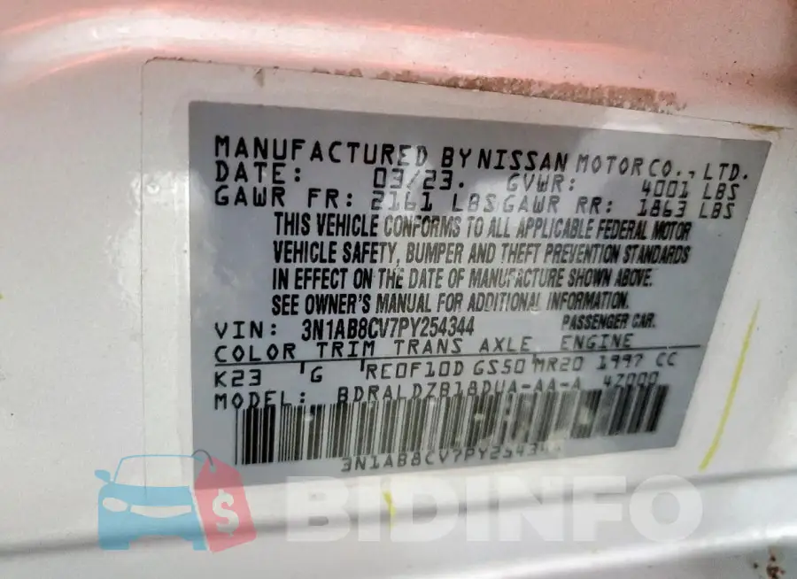 3N1AB8CV7PY254344 Photo# 12