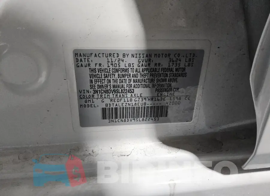 3N1CN8DV9SL822453 Photo# 12