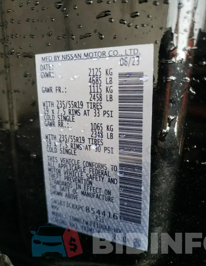 5N1BT3CBXPC854416 Photo# 13