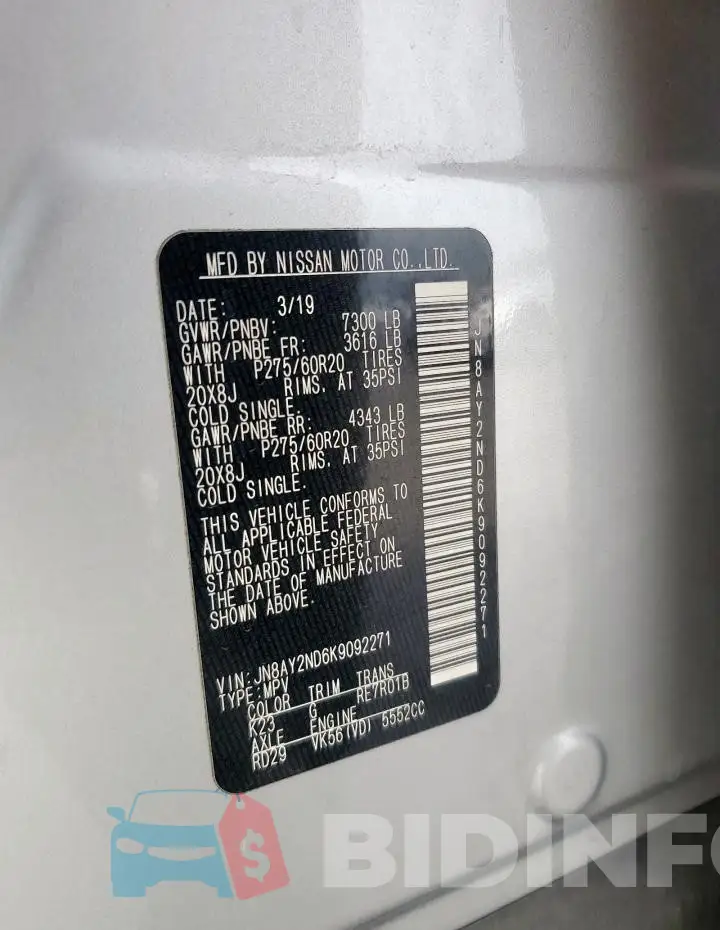 JN8AY2ND6K9092271 Photo# 12