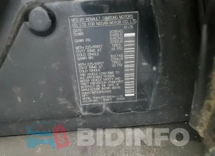 KNMAT2MT4GP613929 Photo# 13