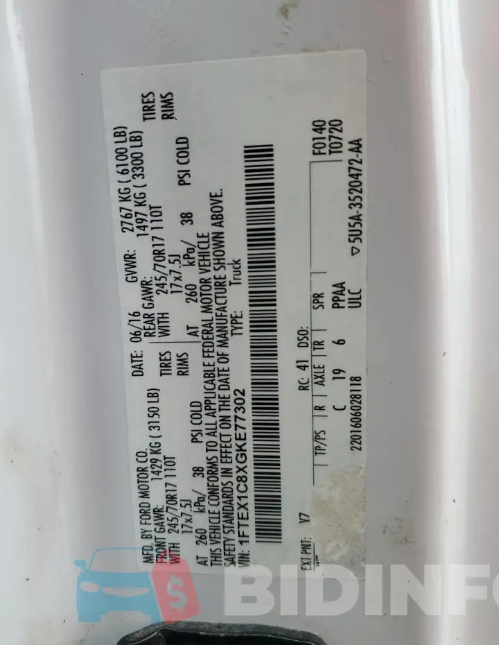 1FTEX1C8XGKE77302 Photo# 12