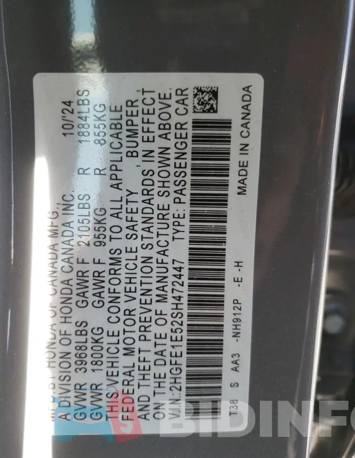 2HGFE1E52SH472447 Photo# 12