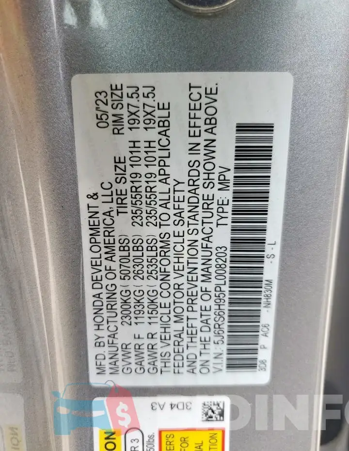 5J6RS6H95PL008203 Photo# 14