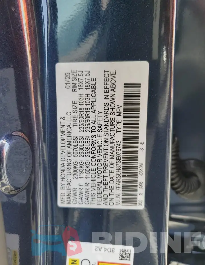 7FARS6H87SE076743 Photo# 13