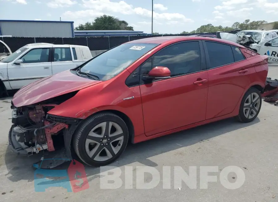JTDKARFU9G3505256 Photo# 1