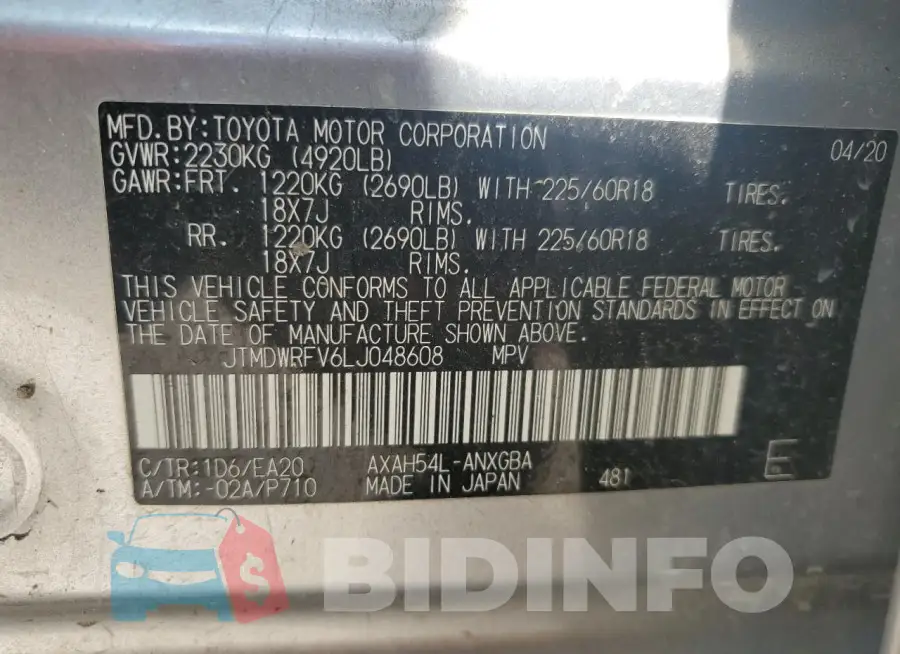 JTMDWRFV6LJ048608 Photo# 13