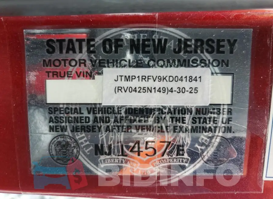 NJ1457E Photo# 13