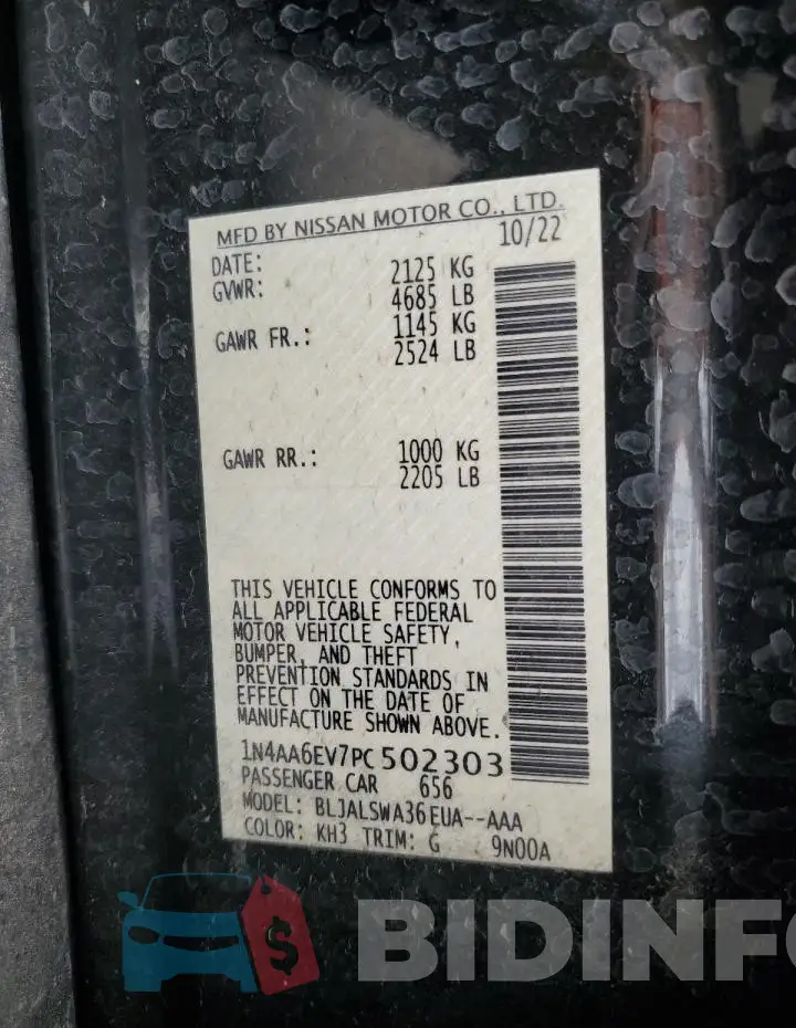 1N4AA6EV7PC502303 Photo# 12