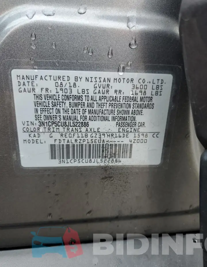 3N1CP5CU8JL522886 Photo# 13