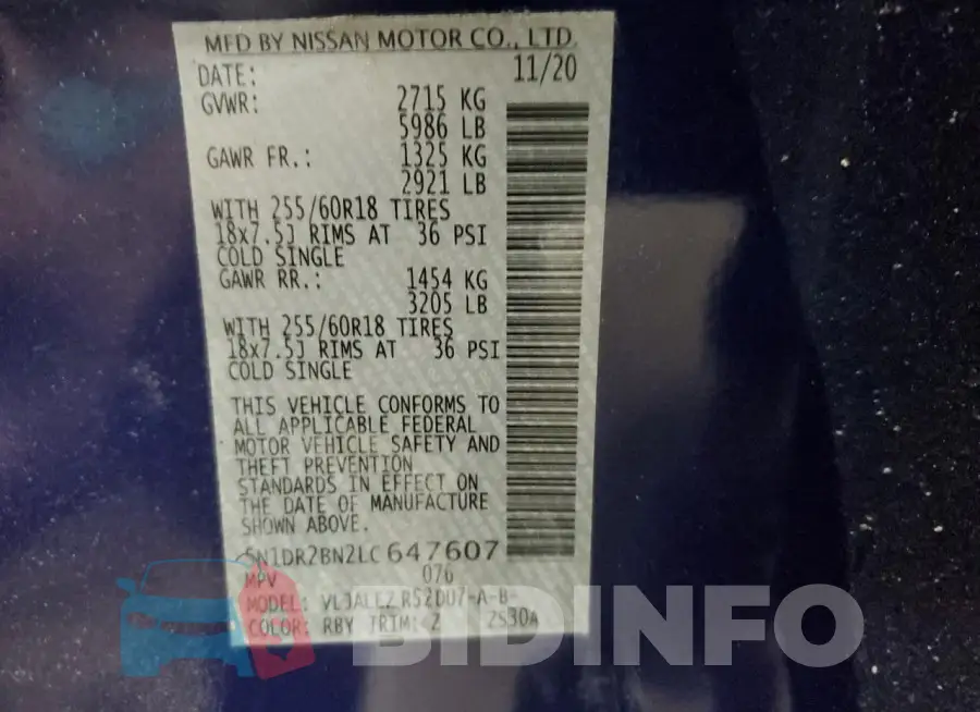 5N1DR2BN2LC647607 Photo# 14
