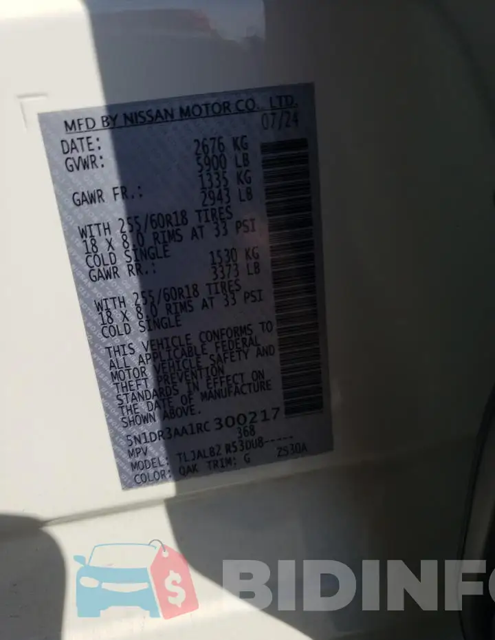 5N1DR3AA1RC300217 Photo# 13