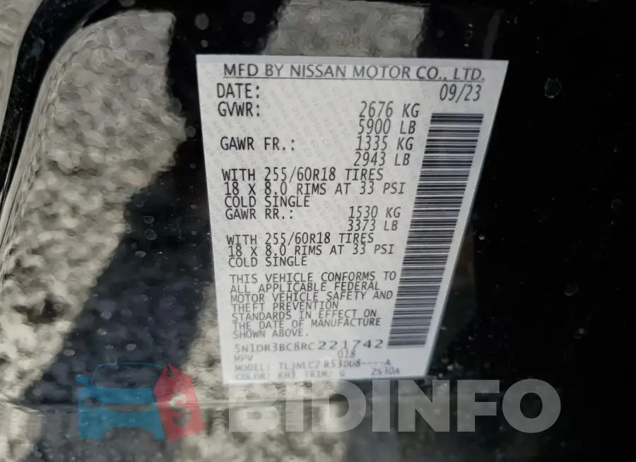 5N1DR3BC8RC221742 Photo# 13