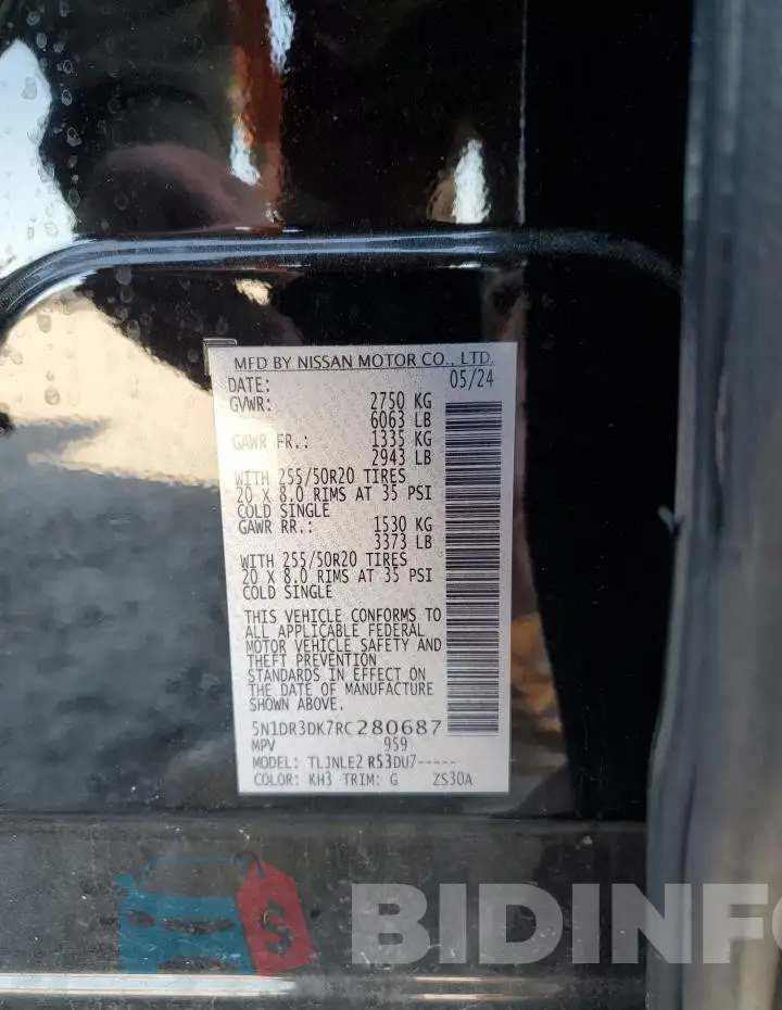 5N1DR3DK7RC280687 Photo# 14