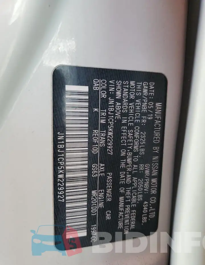 JN1BJ1CP5KW229927 Photo# 13