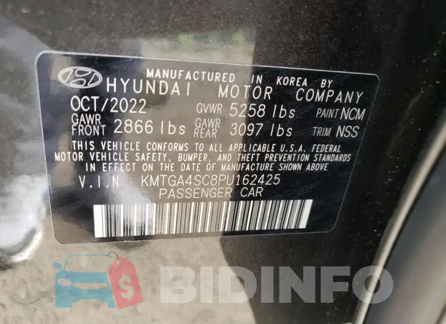 KMTGA4SC8PU162425 Photo# 12